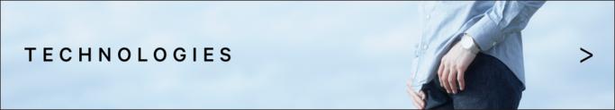 Bannière Technologies avec une personne et une flèche, fond bleu clair